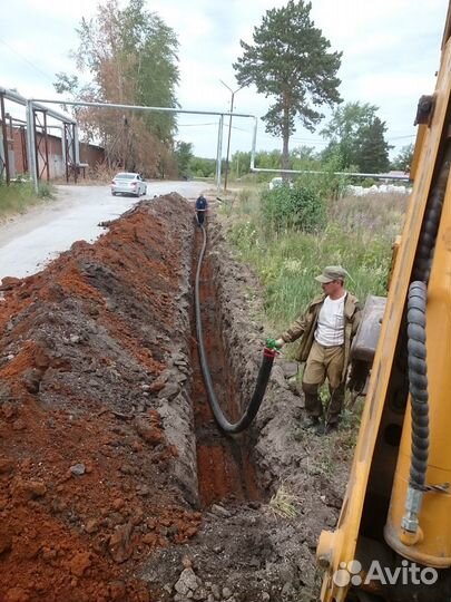 Услуги экскаватора погрузчика