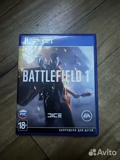 Battlefield 1 ps4