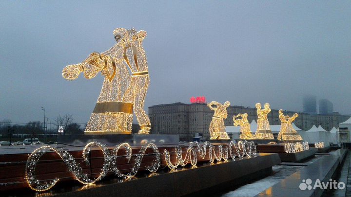 Световая фигура уличная