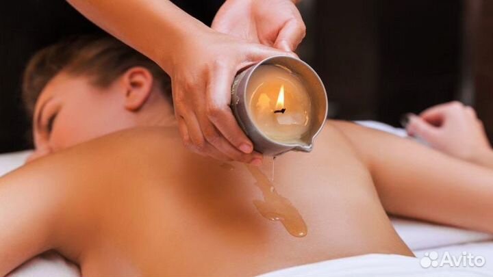 Массажная свеча