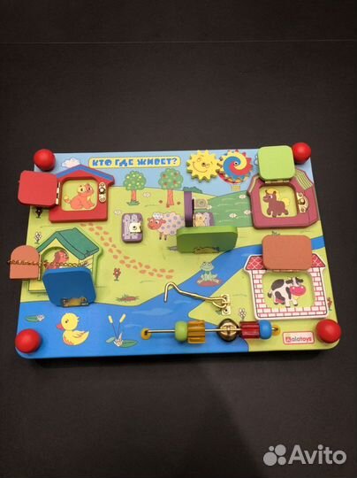 Бизиборд «Кто где живёт» для детей