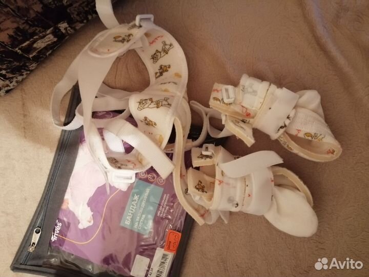 Бандаж на тазобедренный сустав