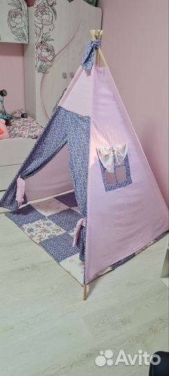 Виг вам детский