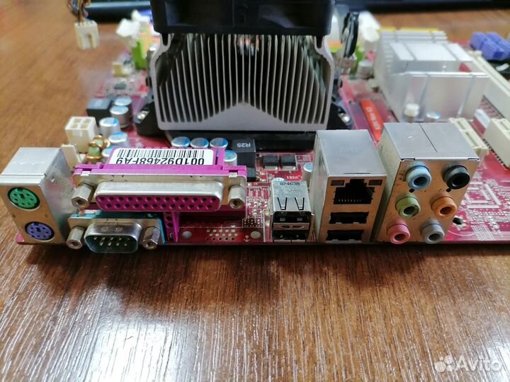 Материнская плата Socket AM2 MSI K9N Neo V3 (+cpu)