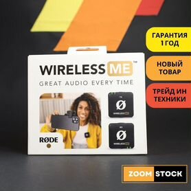 Rode wireless ME