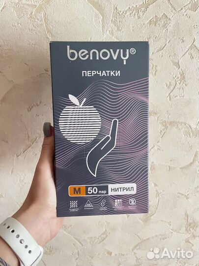 Перчатки нитриловые benovy размер М розовый цвет