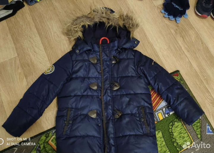 Куртка теплая 110