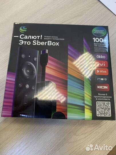 Смарт тв приставка SberBox новая