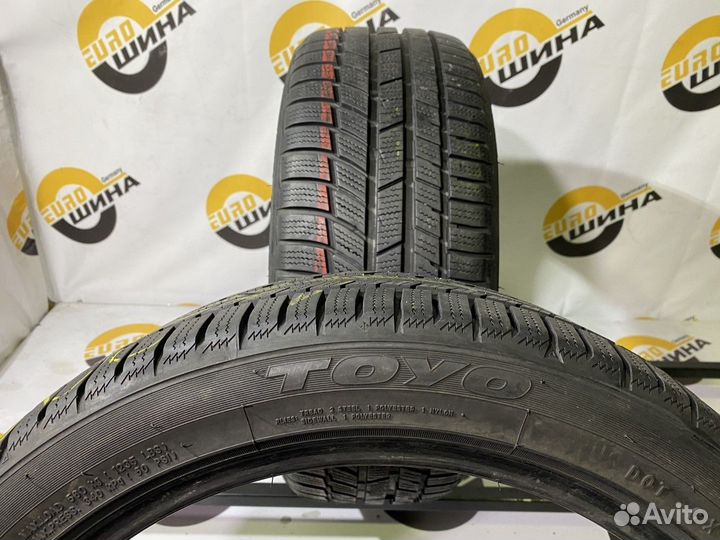 Toyo Snowprox S954 205/45 R17
