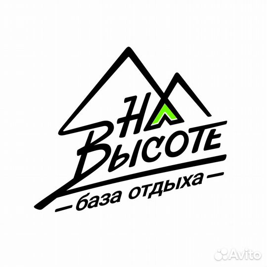 Горничная на базу отдыха у моря