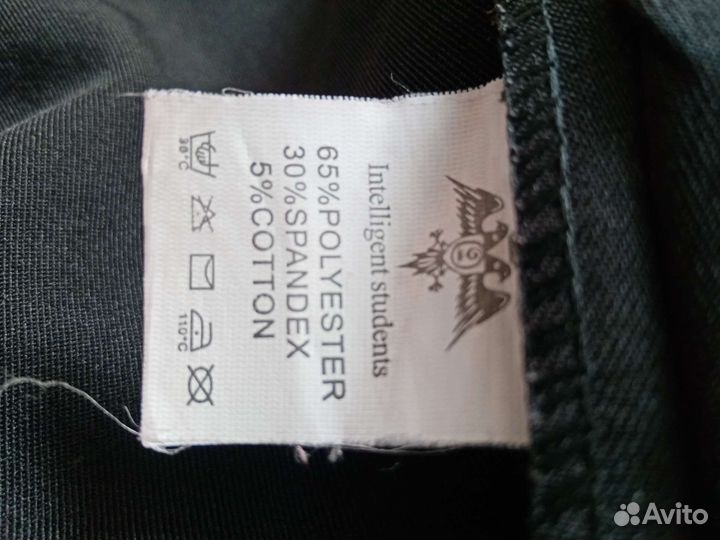 Школьный сарафан