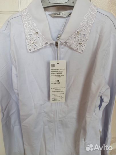 Блузки школьные белые Размер 128 и 134