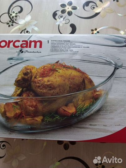 Утятница новая