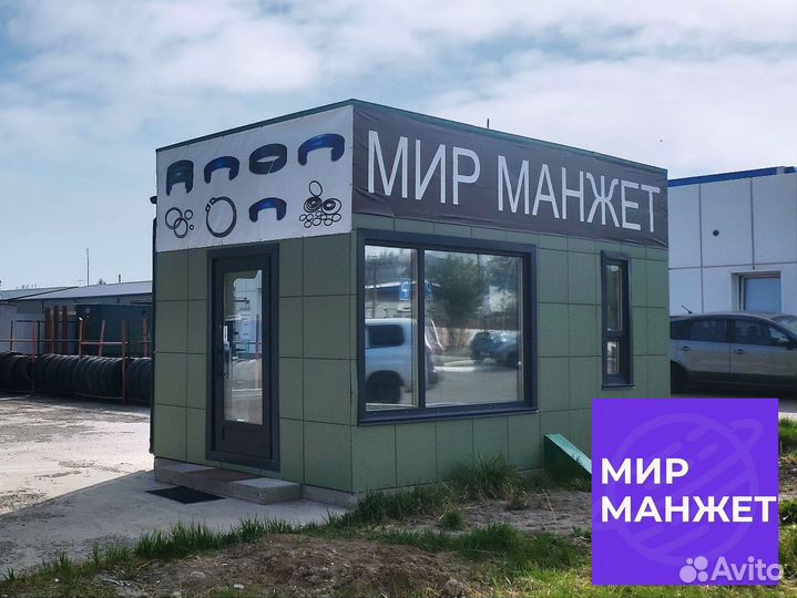 Шестерня редуктора бронзовая Tadano FX300 139мм