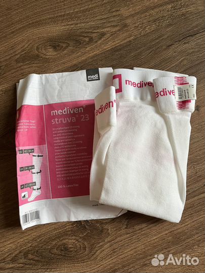 Компрессионные чулки mediven struva 23