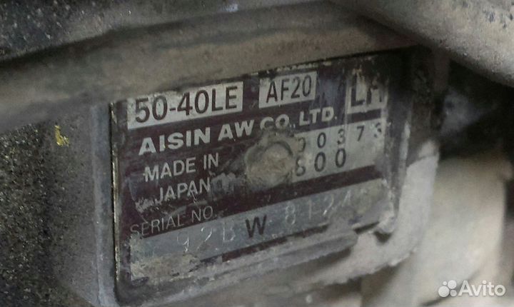 Б/У Запчасти для ремонта АКПП 50-40le 50-40 AF20