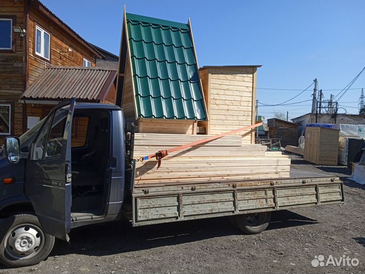 Грузоперевозки Газель