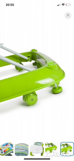 Ходунки детские