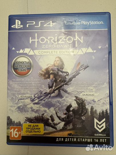 Игровые диски на ps4