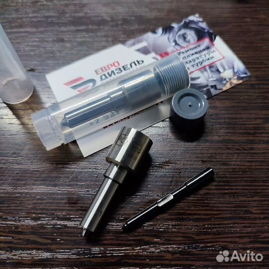 Распылители для форсунок denso isuzu (новые)