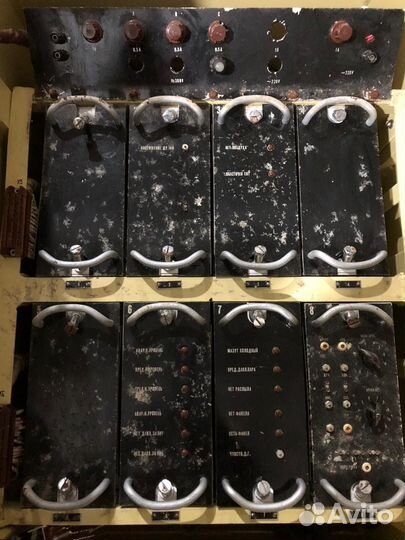 Блоки бау-83 для котлов кав 4/7