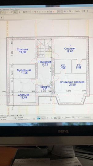 Участок 6 сот. (ИЖС)
