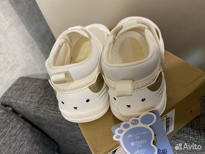 Сандалии по типу dr kong