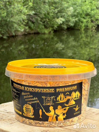 Кукуруза плющенная