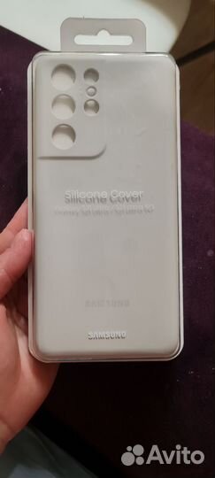 Чехол на samsung galaxy s21 ultra