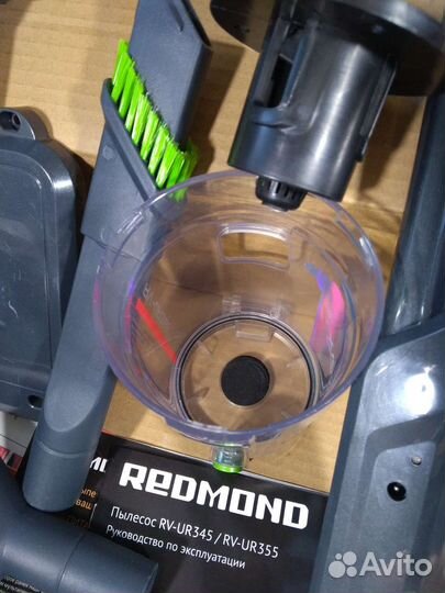 Ручной пылесос Redmond RV-UR355