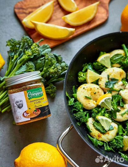 Приправы натуральные для магазинов