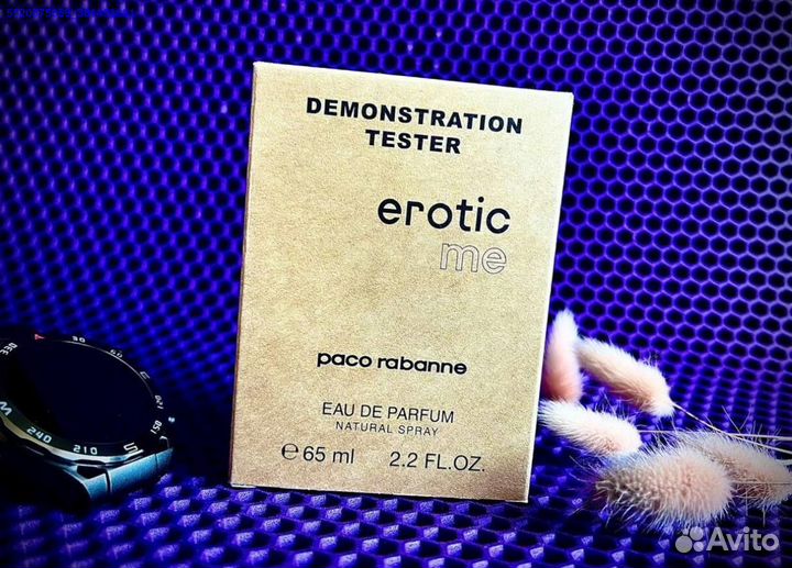Paco rabanne erotic me (Арт.36680)