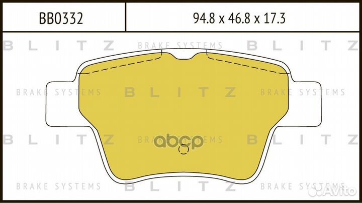 BB0332 колодки дисковые задние Citroen C4, Peu