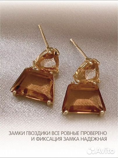 Серьги подвески - гвоздики, новые, св. Коричневые