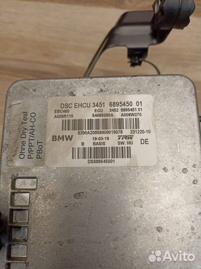 Блок ABS BMW X3 G01 2018 6895450