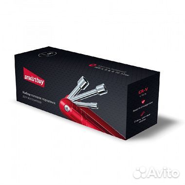 Набор велосипедный