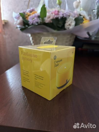 Яндекс станция Алиса lite