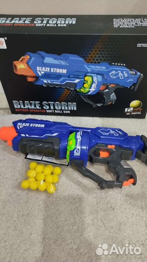 Nerf