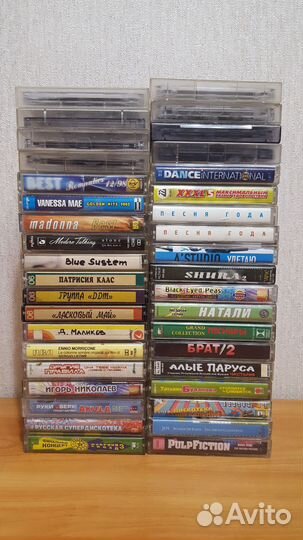 Аудиокассеты