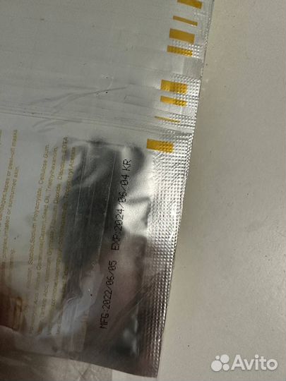 Гидрогелевые патчи