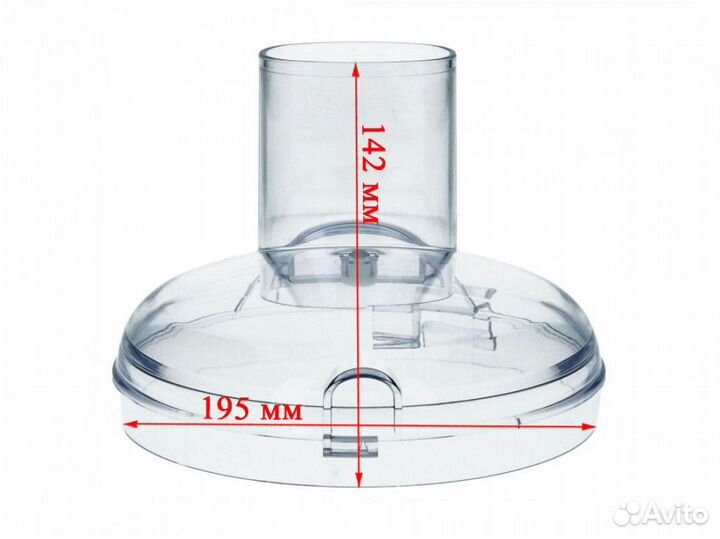 Крышка кухонного комбайна moulinex