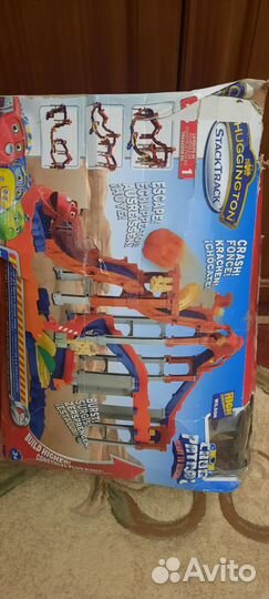 Stacktrack-игровая горка с паровозиком