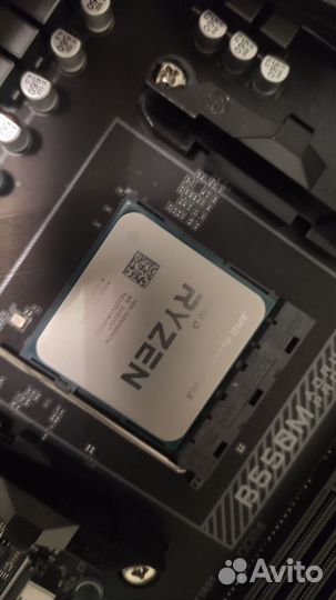 Процессор ryzen 7 5700x