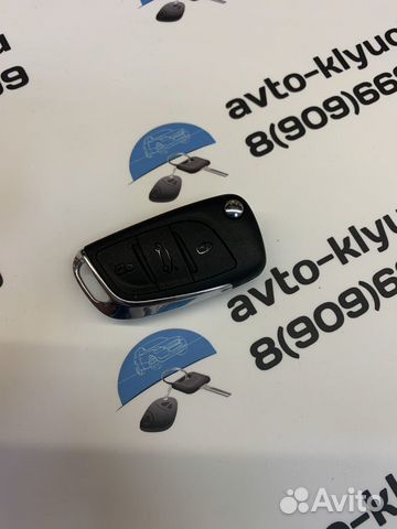 Ключ Ситроен С2 C4 С3 С5 C6 (Ключ Citroen )