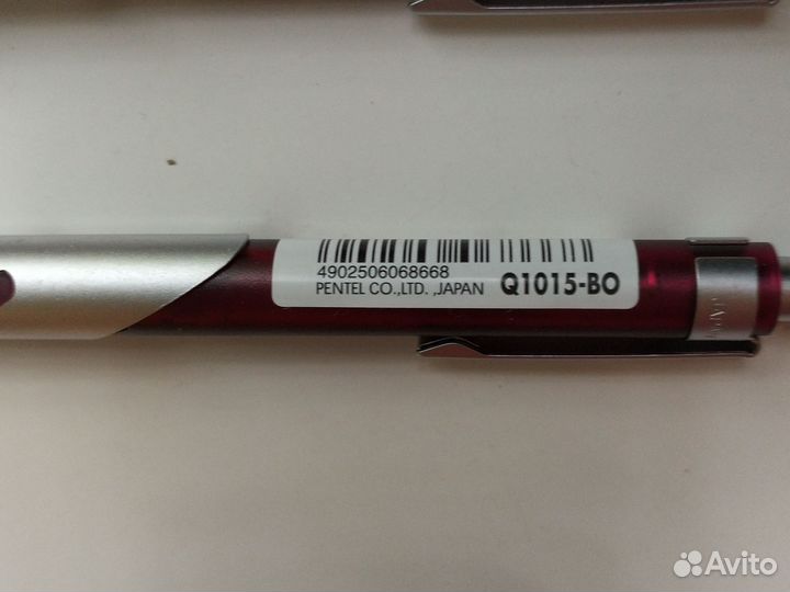 Карандаш автоматический Япония пакетом (5 шт)