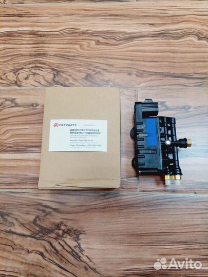 Блок клапанов LR Sport 320