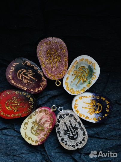 Ведьмин уражай амулет