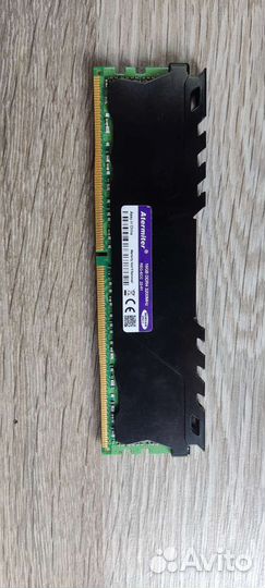 Оперативная память ddr4 16 гб
