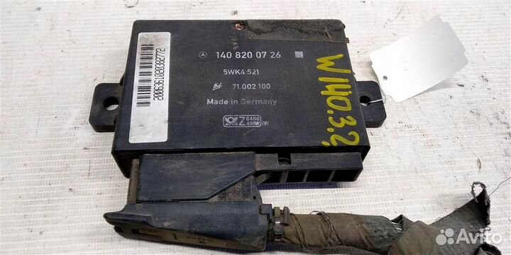 Эбу центральным замком mersedesbenz W140 91-99г