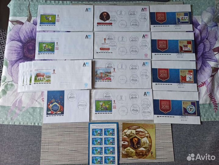 Марки и конверты России FIFA 2018 футбол